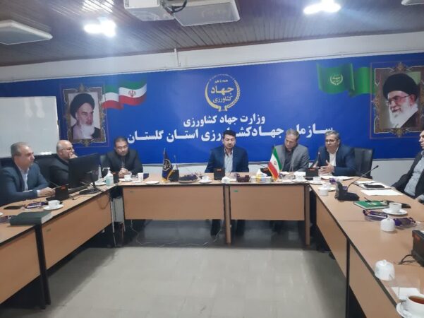 برگزاری جلسه آخرین وضعیت پروژه‌ سامانه های نوین آبیاری