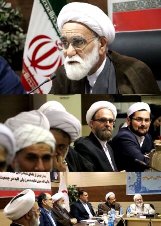 امید آفرینی یکی از مسئولیت‌های روحانیون و طلاب است