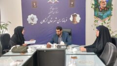 رسیدگی به درخواست های شهروندان با حضور معاون فرماندار گرگان انجام شد