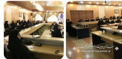 تاکید رئیس سازمان مدیریت و برنامه ریزی استان به حضور مستمر سازمان در نشست های تخصصی حوزه جمعیت