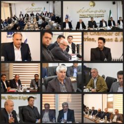 دومین جلسه کمیسیون اقتصاد کلان و بازار پول و سرمایه