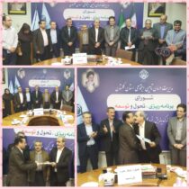 بازنشستگی فصلی جدید از زندگی است که امیدوارم همه همکاران محترم این مرحله را تجربه کنند