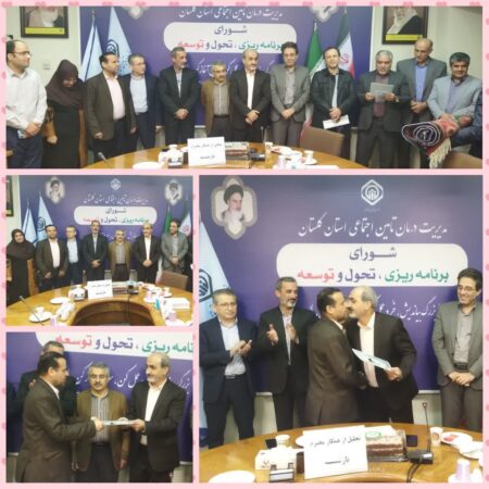 بازنشستگی فصلی جدید از زندگی است که امیدوارم همه همکاران محترم این مرحله را تجربه کنند