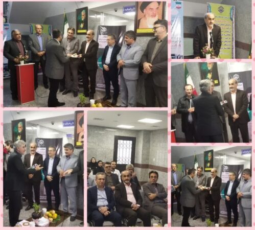 معارفه اولین رئیس درمانگاه مدافعین سلامت بندرگز