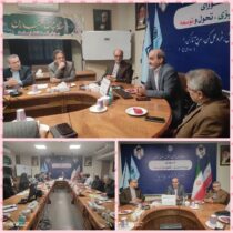 جلسه افتتاحیه بازرسی میدانی مدیریت درمان تامین اجتماعی استان گلستان برگزار شد