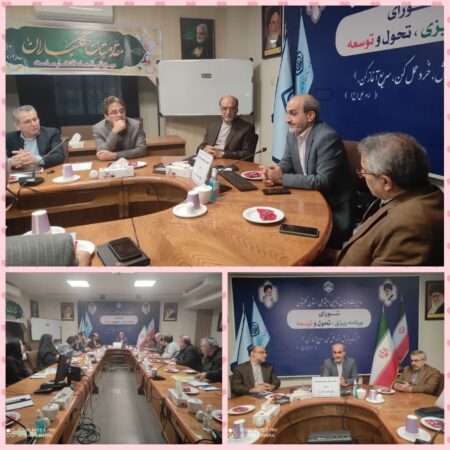 جلسه افتتاحیه بازرسی میدانی مدیریت درمان تامین اجتماعی استان گلستان برگزار شد