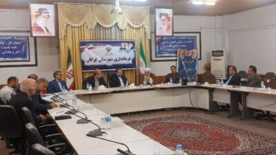 جلسه هئیت امنای حساب ۱۰۰ امام خمینی (ره) شهرستان گرگان برگزار شد