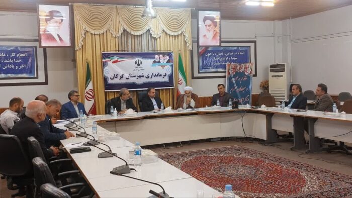 جلسه هئیت امنای حساب ۱۰۰ امام خمینی (ره) شهرستان گرگان برگزار شد