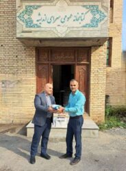 اهداء ۷۰ جلد کتاب توسط رئیس اداره گاز جلین
