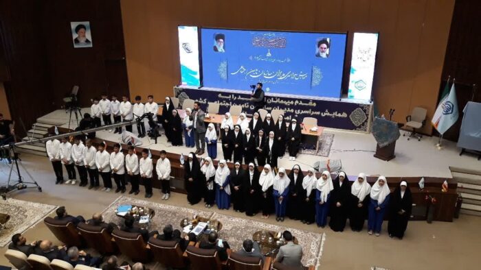 درخشش نوجوانان گلستانی در همایش ملی سازمان تامین اجتماعی