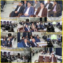 دوره آموزشی مدیریت بهره وری در شرکت توزیع نیروی برق گلستان برگزار شد