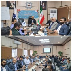 نشست صمیمی کارکنان با مدیرکل غله و خدمات بازرگانی استان گلستان