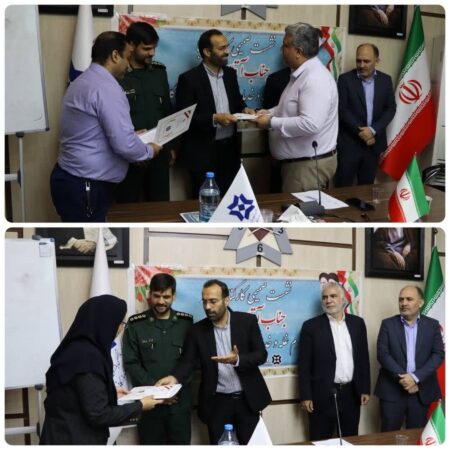 انتصاب خانم مه لقاء متکی به عنوان رئیس فناوری اطلاعات اداره کل غله و خدمات بازرگانی استان