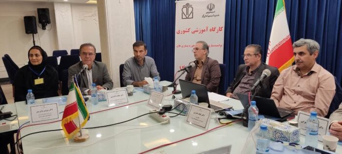 برگزاری کارگاه توانمند سازی کارشناسان حوزه بیماریهای واگیر بیست و هفت دانشگاه های علوم پزشکی منتخب کشور در علی آباد کتول