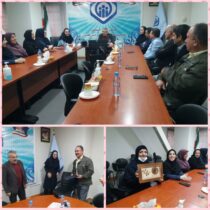 تجلیل از کارمند نمونه مدیریت درمان تامین اجتماعی استان گلستان