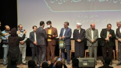 تجلیل مدیریت شهری گرگان از مدیرکل سابق ارشاد استان