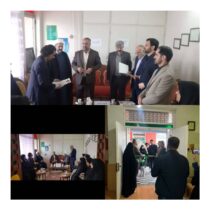 آئین افتتاح هیات صلح موسسه خیریه یاوران امام علی(ع) تحت نظارت دادگستری استان