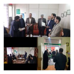 آئین افتتاح هیات صلح موسسه خیریه یاوران امام علی(ع) تحت نظارت دادگستری استان