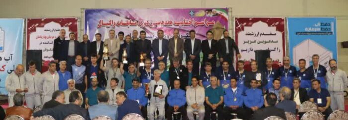 آبفا گلستان بر سکوی قهرمانی مسابقات والیبال وزارت نیرو ایستاد