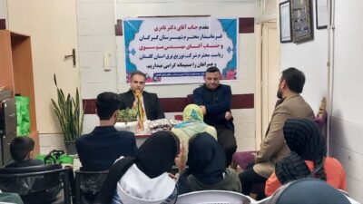 حمایت از بیماران خاص نوعدوستی بارز می باشد