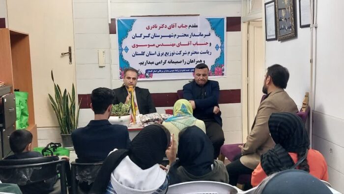 حمایت از بیماران خاص نوعدوستی بارز می باشد