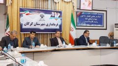 قرارگاه جهادی رفع موانع تولید در شهرک ها و مناطق صنعتی شهرستان گرگان شروع به کار کرد