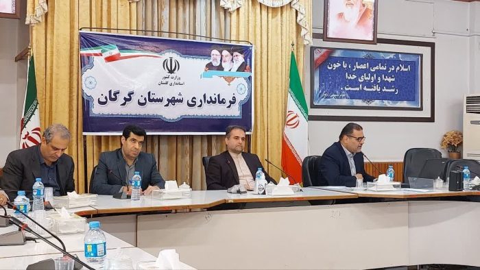 قرارگاه جهادی رفع موانع تولید در شهرک ها و مناطق صنعتی شهرستان گرگان شروع به کار کرد