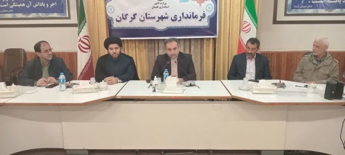 مداحان تریبون های مؤثری در اختیار دارند