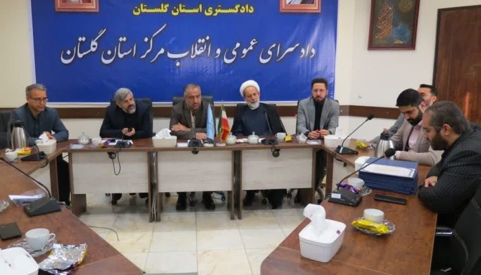 توفیق دادسرای مرکز استان در احقاق حقوق عمومی ؛ اختصاص دادیار ویژه جهت اعتراض به ارای برائت در محاکم و تقویت دفاع از کیفرخواست ؛ کارت زرد دادستانی به ۳۲ اداره در زمینه حقوق عامه
