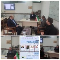 وبینار توانمند سازی مدیران مدارس دوره دوم نظری