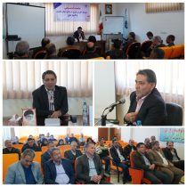 سخنرانی مدیرکل آموزش فنی و حرفه ای استان گلستان در جمع کارکنان و مربیان مراکز شرق استان در مرکز گنبدکاووس