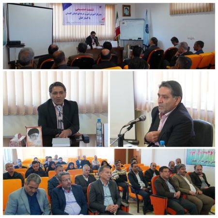سخنرانی مدیرکل آموزش فنی و حرفه ای استان گلستان در جمع کارکنان و مربیان مراکز شرق استان در مرکز گنبدکاووس