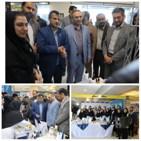 بیست‌وچهارمین نمایشگاه دستاوردهای پژوهش، فناوری و فن‌بازار استان گلستان افتتاح شد