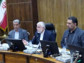 هشتمین جلسه شورای برنامه ریزی و توسعه استان گلستان در سال ۱۴۰۲