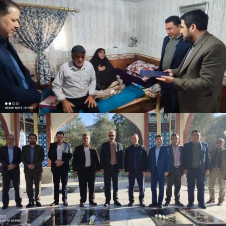 دیدار مدیر مخابرات منطقه گلستان با خانواده شهید مدافع حرم