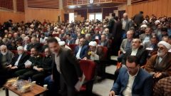 حضور مدیر درمان تامین اجتماعی در پنجمین اجلاس نخبگان بسیج استان گلستان