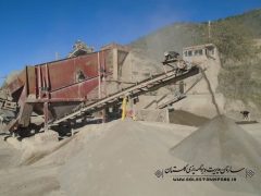 ارزیابی و پایش واحدهای تولید مصالح ساختمانی استان گلستان