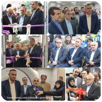 بهره برداری از هشت پروژه سلامت محور ، در سفر استانی ریاست جمهوری و هیات دولت در گلستان