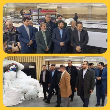 بازدید مشاور رئیس جمهور از شهرک صنعتی اترک