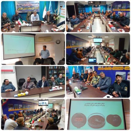 کارگاه آموزش روشهای جهت یابی در دریا و کار با قطب نمای مغناطیسی برگزار شد