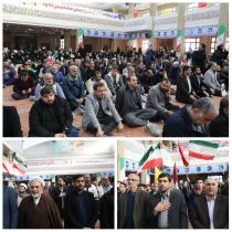 حضور خانواده دانشگاه گلستان در تجمع بزرگ ۹ دی در گرگان
