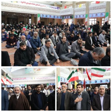 حضور خانواده دانشگاه گلستان در تجمع بزرگ ۹ دی در گرگان