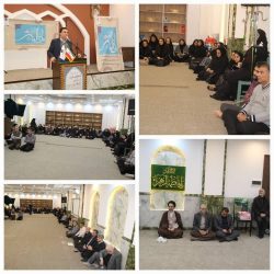 مراسم گرامیداشت روز زن در مخابرات منطقه گلستان برگزار شد