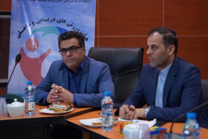 افتتاح حساب هیات ورزش های دریایی و ساحلی در استان گلستان انجام شد