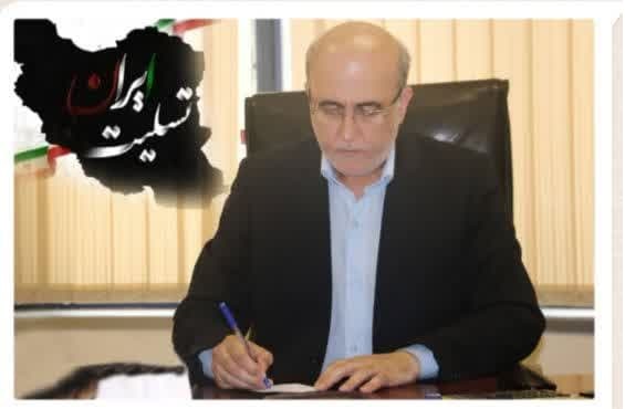 پیام تسلیت دکتر سید محمد حسینی مدیر کل بیمه سلامت استان گلستان در حادثه تروریستی در مسیر گلزار شهدای کرمان