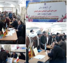 میز خدمت در نماز جمعه توران فارس شهرستان رامیان برگزار شد