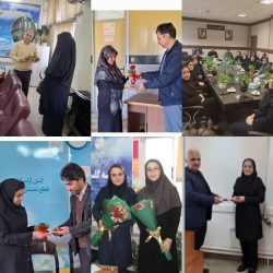 تجلیل از بانوان مخابرات منطقه گلستان