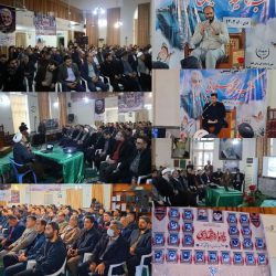 برگزاری یادواره ۲۳ شهید سازمان دامپزشکی کشور اداره کل دامپزشکی استان گلستان