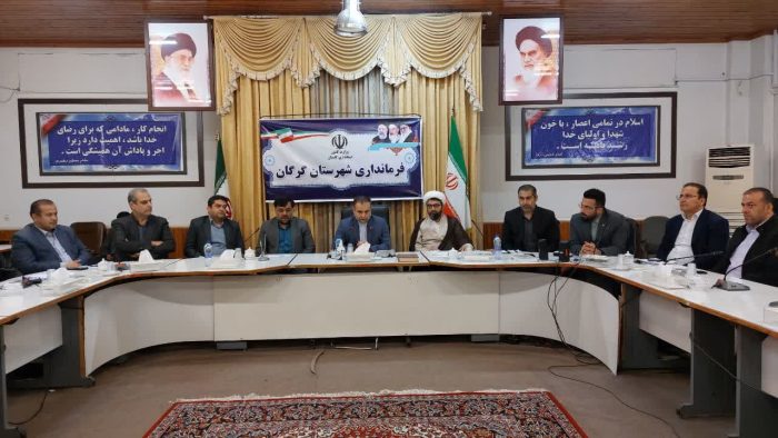 جلسه هماهنگی سفر استاندار گلستان به شهر قرق برگزار شد