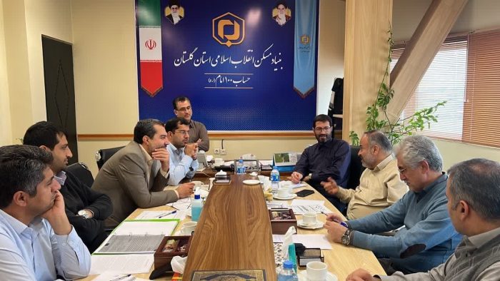 تفاهم بنیاد مسکن استان با شرکت آب نیرو جهت تامین زمین و آماده سازی اراضی روستاهای جابجایی سد چایلی